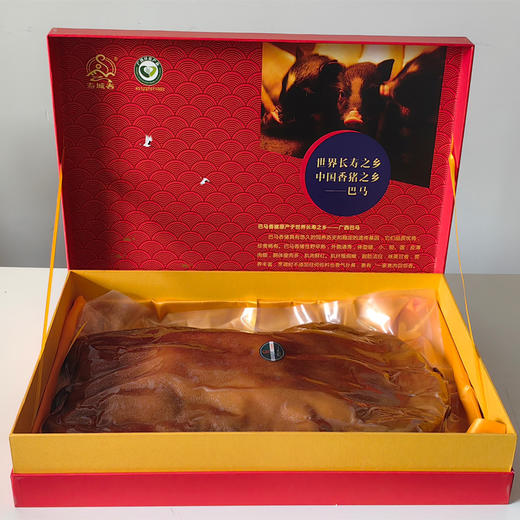 寿城春巴马腊香猪1800g/盒 商品图4