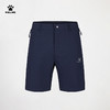 卡尔美2025新款男士梭织短裤 商品缩略图7