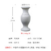 汉白玉花瓶 商品缩略图8