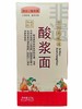 琚老二酸浆面 商品缩略图3