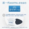 BRITA碧然德滤芯滤水壶家用净水器净水壶标准版滤芯3只装 商品缩略图3