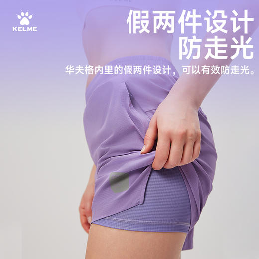 卡尔美2025新款女士女式假两件梭织短裤 商品图2