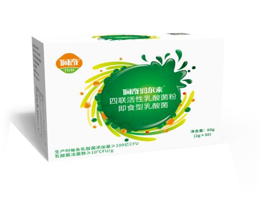 佩奇润尔素（四联活性乳酸菌粉即食型乳酸菌2g×30条）益生菌 商品图1