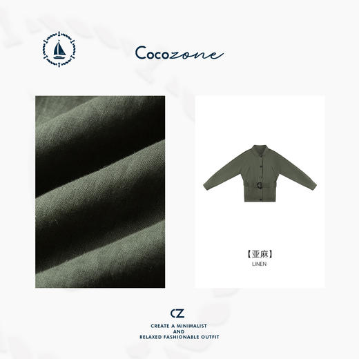 COCO ZONE 刘一一【黑标系列】异域度假风100纯亚麻外套CD1A0495 商品图2