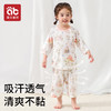 59.9元2件！秒杀！独家！儿童睡衣宝宝家居服分体套装男女童夏季薄款宝宝睡衣七分袖九分袖空调服 商品缩略图2
