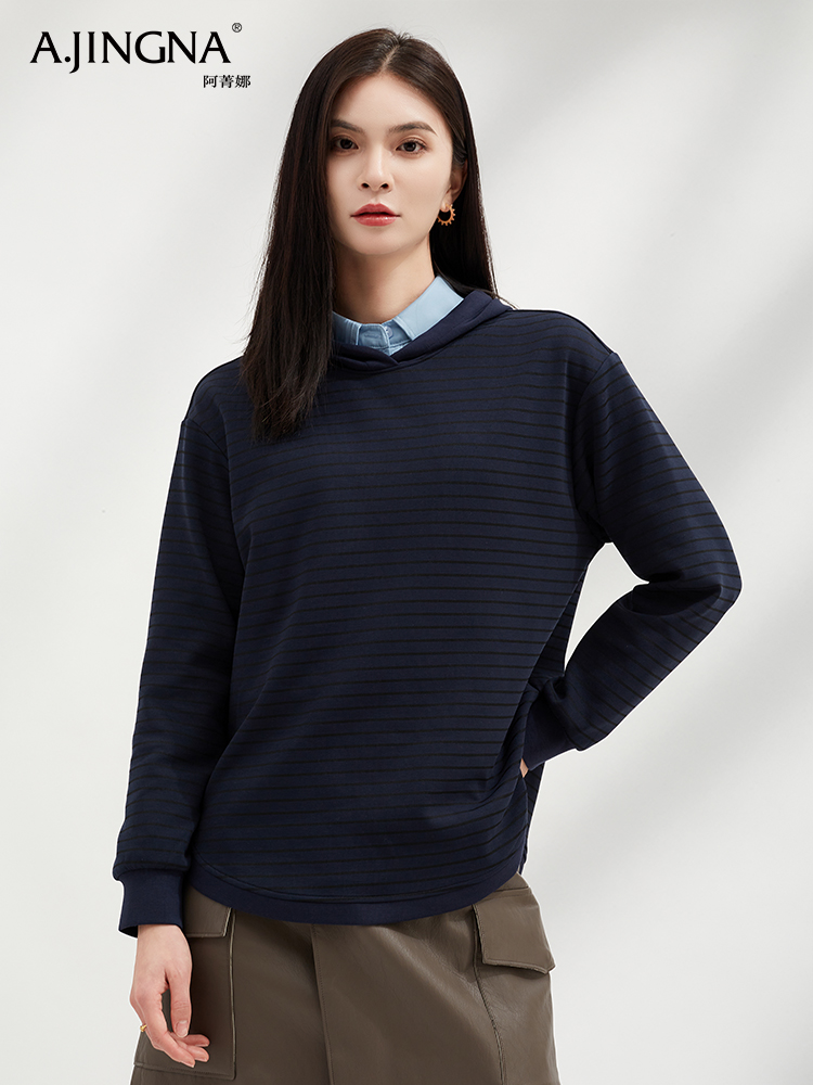 【休闲舒适】阿菁娜随性慵懒经典撞色连帽卫衣F30C202021