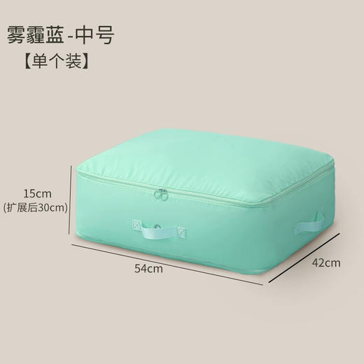 汇奇宜 升级加厚款带气孔羽绒服压缩被子收纳袋 一物多用 分类收纳 商品图5