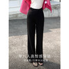【专属特价】熙世界黑色微喇裤女春秋2025年新款高腰修身长裤休闲喇叭裤西装裤 商品缩略图2