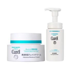 【超级补贴】珂润组合洁面+面霜