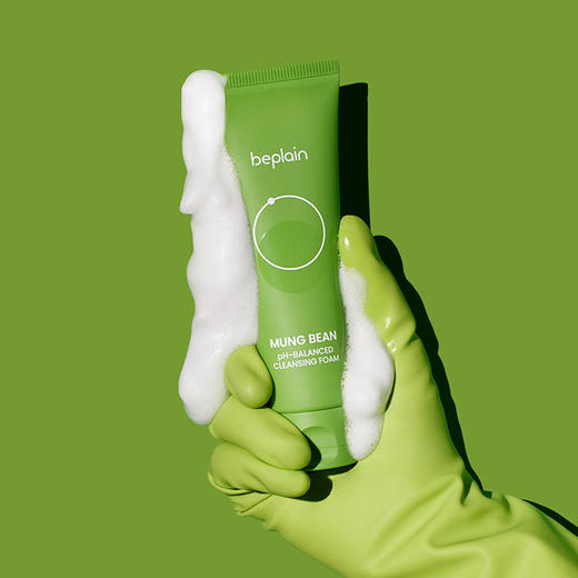 beplain碧菲音  绿豆洁面膏卸妆油绿豆精华套组 商品图2