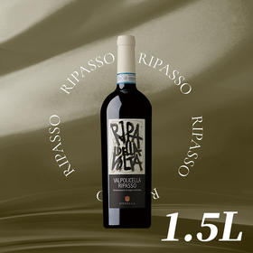 【1.5L】欧德罗里帕索红葡萄酒1.5L