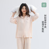 美季美优睡衣女士春秋2025新款夏棉莫代尔超柔软长袖家居服可外穿 商品缩略图3