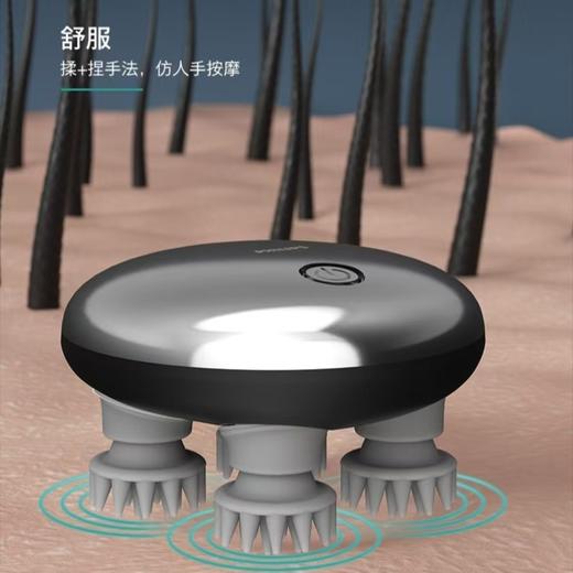 10楼飞利浦头部按摩器PPM3101H吊牌价409活动价329 商品图6