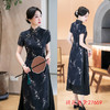 老上海复古民族风长款奥黛旗袍2025春夏新款中老年女士日常奥黛旗袍SYK27659 商品缩略图1