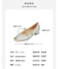 westory春季新款小低跟金属圆头优雅舒适玛丽珍单鞋W24AE56831 商品缩略图4