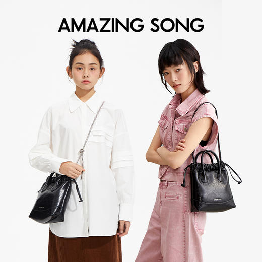 Amazing Song乙颂 流浪袋单肩牛皮斜挎包通勤链条设计水桶托特包女 商品图2