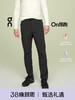 点此购买 On昂跑春秋季男士高性能轻量越野跑长裤 ye 311744 商品缩略图0