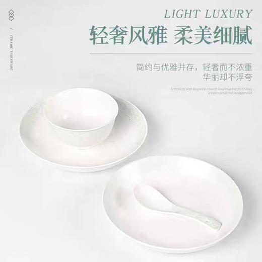 康宁CORNINGWARE 新骨瓷餐具 浮雕蕾丝系列12件套 商品图2