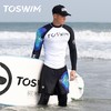 泳镜侠推荐！TOSWIM男款显瘦时尚修身潜水大码夏季度假冲浪游泳幻彩电掣 商品缩略图0