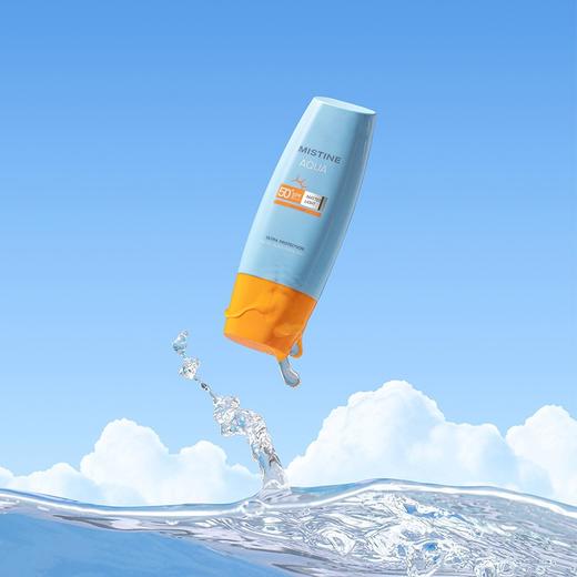 MISTINE/蜜丝婷 水感修护防晒乳-23年新版 40ML*2 WN 商品图2