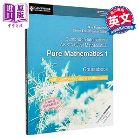 【中商原版】Cambridge International AS & ALevel Mathematics Pure Mathematics 1 Coursebook 剑桥纯数学教材1