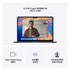 【正品国行 同城一小时达】2025年新款 苹果  MacBook Air 13.6英寸 M4 芯片 商品缩略图7