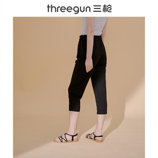 Threegun三枪 【滑爽透气】宽松小裤口女士休闲七分裤-60958B011 商品图2
