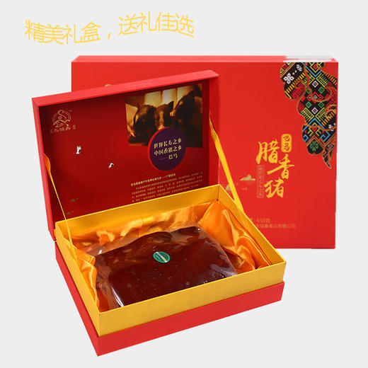 寿城春巴马腊香猪650g/盒 商品图4