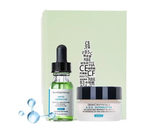 【超级补贴】修丽可组合 AGE面霜15ml+色修精华15ml 商品图0