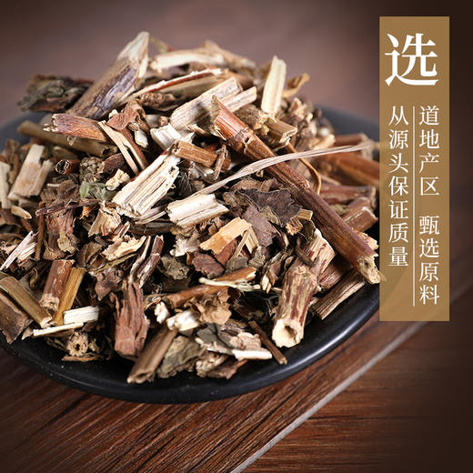 败酱草 康美中药饮片 独立小包装 商品图3