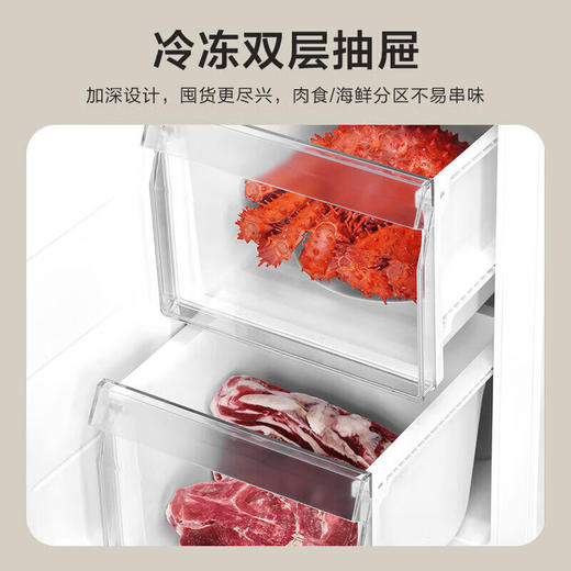海尔620L双开门对开门两门一级能效双变频风冷无霜620升冷藏冷冻超大容量纤薄可嵌入节能家用白黑金净化 BCD-620WGHSSEDWV 商品图4
