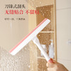 好媳妇多功能旋转玻璃刮浴室卫生间墙面镜子保洁专用擦玻璃神器 商品缩略图2