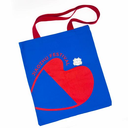 【窖主节专享】艺术家款帆布袋  泸州老窖官方旗舰店 商品图4