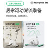 西屋Westinghouse心率监测磁控动感单车_WB18-WH 商品缩略图1