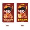 【湖南特产❗️长沙手撕酱板鸭】甄选品质原料制作，两种口味任选，香辣味/酱香味，香特辣风干烤鸭熟零食小吃L 商品缩略图3