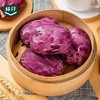 峰仔紫薯包/手撕红糖馒头 商品缩略图1