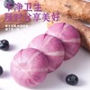 【壹得利山药蓝莓流心糕】爆浆糕点心代早餐无蔗糖零食400g/箱 商品缩略图3