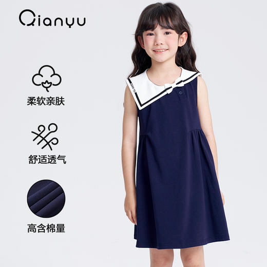笛莎千与2025夏季新款女童*小千小与海边踏浪”海军领连衣裙 商品图0