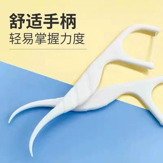 青蛙专业细护牙线棒20支便携体验装功能2合1圆线柔韧耐弯折牙签 商品图2