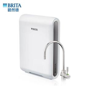 BRITA碧然德(BRITA)厨下式净水器X6