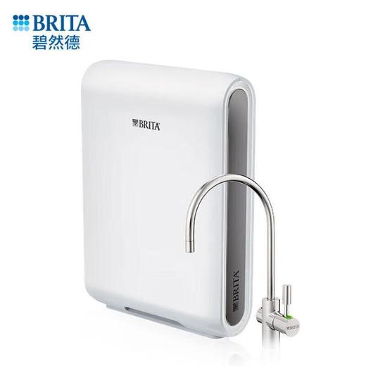 BRITA碧然德(BRITA)厨下式净水器X6 商品图0