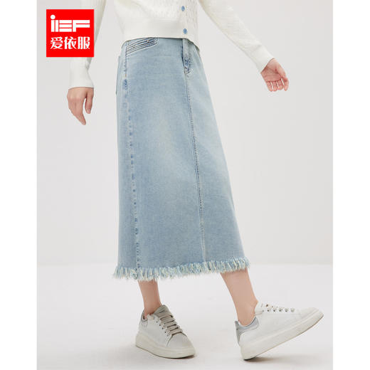 IEF/爱依服2025春季 韩系风通勤百搭磨边下摆设计牛仔长包裙N41274 商品图0