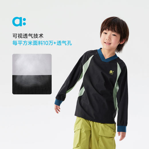 【春Vol.5】allblu幼岚【OO布长袖球衣T】儿童长袖T恤25春夏新款男童亲肤ZY 商品图1