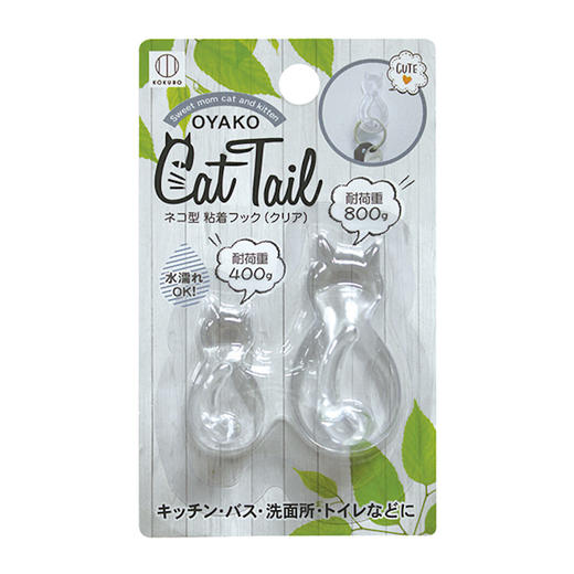 日本进口小久保工业所猫尾猫形粘钩大・小（透明） 商品图0