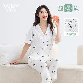 美季美优睡衣女士夏天2025新款衬衫领短袖冰丝高级感印花家居服