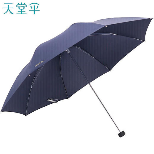 天堂伞 三折晴雨伞307E深藏青 商品图1