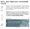 代买！美国youtheory姜黄素胶囊 护肝 商品缩略图9