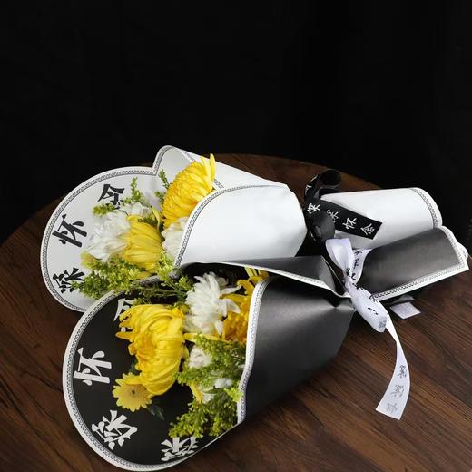 清明节包花纸一体成型扫描祭祀包装材料 商品图0