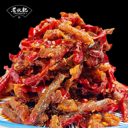 老伙记【川派冷吃系列】老伙记四川特色美食 即食冷吃小吃 零添加香辣冷吃兔头/冷吃兔丁/冷吃兔腿/冷吃牛肉四味可选 自贡特产开袋即食零食 商品图8