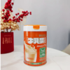鄂尔德吉牛乳茶经典口味生牛乳含量大于≥70%配料简单好喝即冲速食 商品缩略图3